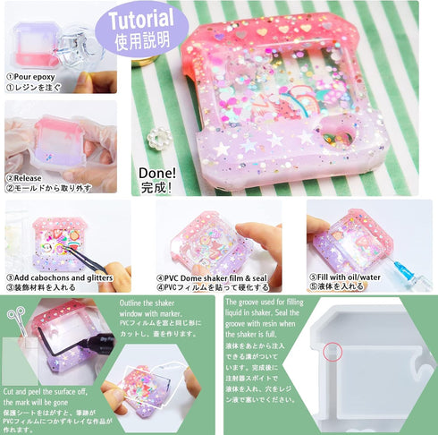 Resin Shaker Molds Set Game Consoles, Bottle, Cat's Paw, Crystal Ball 10 Silicone Trays with 5 Seal Films...