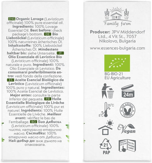 Essences Bulgaria Organic Lovage Essential Oil 1/6 Fl Oz | 5ml | Levisticum officinale | 100% Pure and Natural | Undiluted | Therapeutic Grade | F...