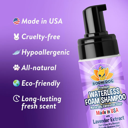 Bodhi Dog Waterless Foaming Shampoo | Natural Pet Shampoo for Dogs & Cats | Waterless Dry Shampoo for Bathless Cleaning | No Rinse Required | Made...