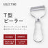 Kai Select 100 T-Peeler...