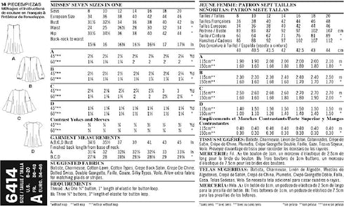 NEW LOOK Patterns Misses' Tunic and Top with Neckline Variations Size: A (8-10-12-14-16-18-20), 6414...