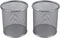 EasyPAG Pencil Holder Mesh Pen Cup Marker Holder Makeup Brush Holders for Home, School & Office, 2 Pack, Silver...