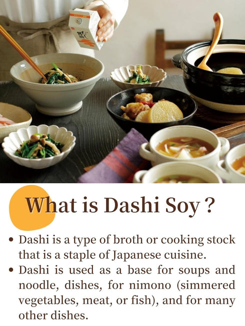Kamada Dashi Soy Sauce Shoyu 6.7 fl oz (200 ml) Product of Japan...
