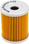 Road Passion 3436005 52010S002 1651019B00 1651024501 1651025C00 5RU134400000 High Performance Oil Filter for Yamaha YP400 Majesty 400 2004-2014...