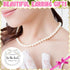 8 Set Bridesmaid Necklaces Women Pearl Necklaces Wedding Bridesmaid Proposal Gifts I Couldn't Tie a Knot Without You Wedding Brides Bridesmaids Je...