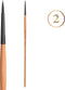 Princeton Catalyst Paintbrush, Size 2, Light Wood...