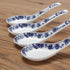 Porlien 5-inch Porcelain Navy Blue Floral Soup Spoons Set of 4...