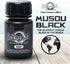 Musou Black Water-based Acrylic Paint - 100ml - Made in Japan - Blackest Black in the World...