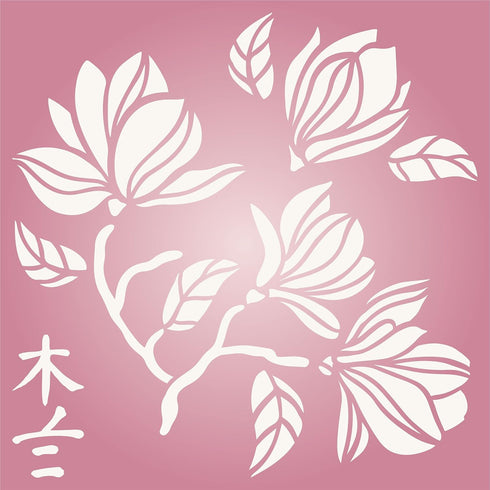 Stencils for Walls: Magnolia Stencil, 8.5 x 8.5 inch (M) - Classic Flower Floral Ancient Tree Stencils for Painting Template...