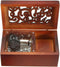 FnLy Antique Engraved Wooden Wind-Up Musical Box,Love Story Musical Box,with Silver-Plating Movement in,Rectangle...