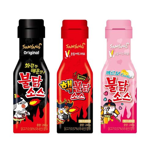 (Samyang) Carbo Bulldark Spicy Chicken Roasted Sauce + Bulldark + Hack Bulldark Spicy Chicken Roasted Sauce 3 sets/Fire Noodle Challenge (overseas...
