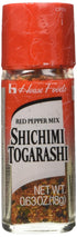 House - Shichimi Togarashi × 2 sets- Japanese Mixed Chili Pepper Shichimi...