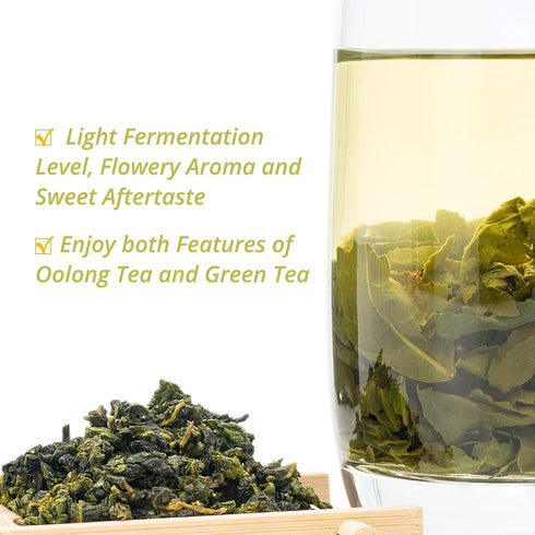 Oriarm Anxi Tie Guan Yin 250g - Chinese Tieguanyin Oolong Tea Loose Leaf - Fujian Wu Long Green Tea Ti Kuan Yin...