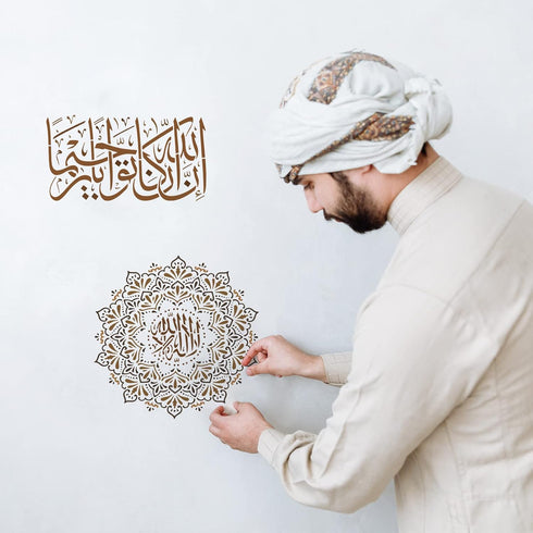 8pcs Wall Art Stencil Symbol Theme Wall Stencils Reusable Stencils Painting Templates 11.8X11.8", 11.8x8" for Walls Card Making Wood Furniture Nur...
