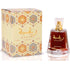 Lattafa Raghba Unisex EDP-Eau De Parfum 100ml(3.4 oz) Perfumes...