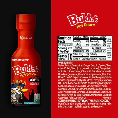 Samyang 2XBuldak Korean Spicy Hot Chicken Flavor Sauce 7oz (Pack of 1)...