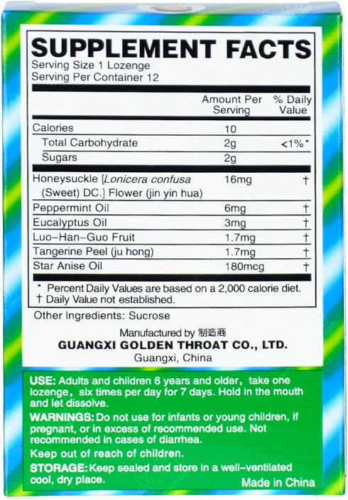 Golden Throat Lozenge (Honeysuckle Original Flavor) (Throat, Immune, Respiratory Support) (Jinsangzi Houpian) (12 Lozenges) (1 Pack)...