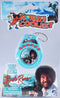 World's Coolest Bob Ross Talking Keychain, Multicolor, Small...