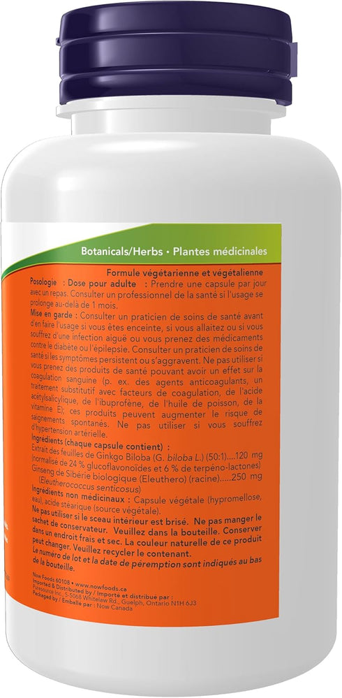 NOW Supplements, Ginkgo Biloba 120 mg, Double Strength, Non-GMO Project Verified, 100 Veg Capsules...