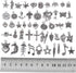 RUBYCA 200Pcs Bulk Mixed Silver Charms for Jewelry Making Bracelet Small Pendants for Necklace Antiqued Silver Color - Just Like the Picture (Mix2...