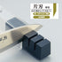 Kai Seki Magoroku Knife Sharpener, 12cm...