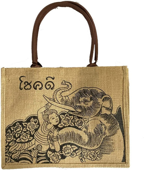 Jute Bag...