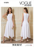 Vogue Misses' Petite Fitted Dress Sewing Pattern Kit, Design Code V1878, Sizes 14-16-18-20-22...