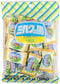 Kasugai Milk Land Original Miruku no Kuni Hard Candy 4.23 oz Japan...