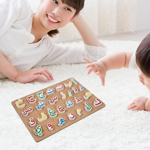 1 Set Wooden Arabic Alphabet Puzzle Childrens Montessori Preschool Education Hand Grip Puzzle Game for Kids Wooden Toys Educational Arabic Learnin...