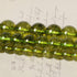 45pcs 8mm Natural Stone Beads Peridot Beads Crystal Gemstone for Jewelry Making, DIY Bracelet Necklace...