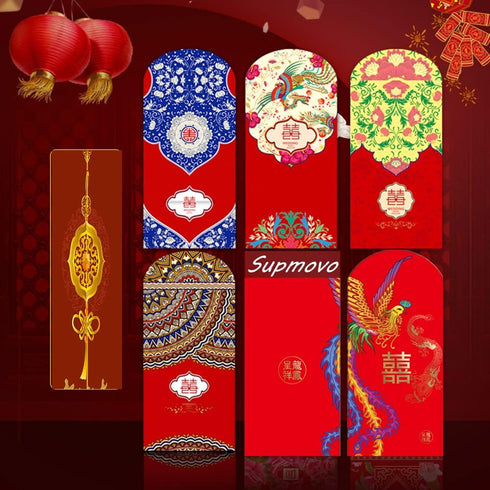 10 PCS Chinese Elements Wedding Red Envelopes,17.0 x 9.0 cm/ 6.7 x 3.5 inches Cash Envelopes,Thank You Cards,Lucky Money Gift Envelopes Red Packet...