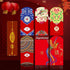 10 PCS Chinese Elements Wedding Red Envelopes,17.0 x 9.0 cm/ 6.7 x 3.5 inches Cash Envelopes,Thank You Cards,Lucky Money Gift Envelopes Red Packet...