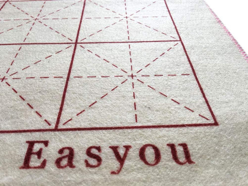 Easyou Chinese Calligraphy Felt Mat Sumi Painting Desk Pad 50 * 70cm (19.6"*27.5") Thick...