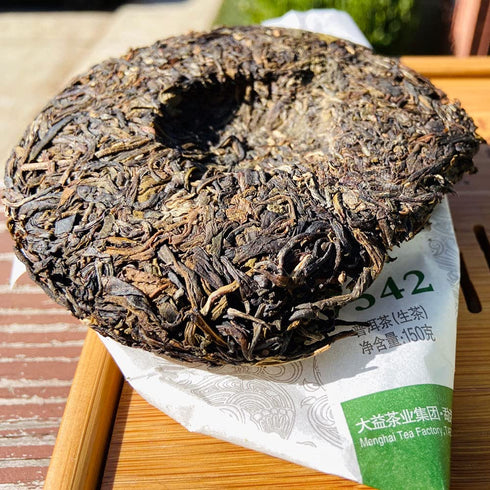 TAETEA 7542 Classic Raw Pu-erh Tea, Aged Fermented Raw Puerh Tea Cake, Chinese Sheng Pu'er Black Tea for Daily Drink and Gift 150g / 5.29oz...