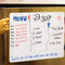 12 x 8 Inch Magnetic White Dry Erase Board for Fridge, A4 Small Chalkboard Magnet White Board Refrigerator Whiteboard Sheet with 3 Markers and Big...