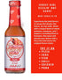 Jersey Girl Hot Sauce Co, Sizzlin' Original Spicy Hot Sauce (All Natural) & (Low Sodium) Crafted with Trinidad Scorpion, Long Hots, Habanero & Mor...