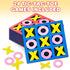 Gamie 5 Inches Foam Tic Tac Toe Mini Board Games (24Pack) Family Games & Classroom Games - Indoor Recess Games for Classroom, Great Travel Games, ...