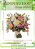 Xinpinzhou 11ct Cross Stitch Kits, 11 CT Funny Pre Printed Counted Stamped Cross Stitch Embroidery Needlepoint Needlework Bouquet of Flowers Patte...
