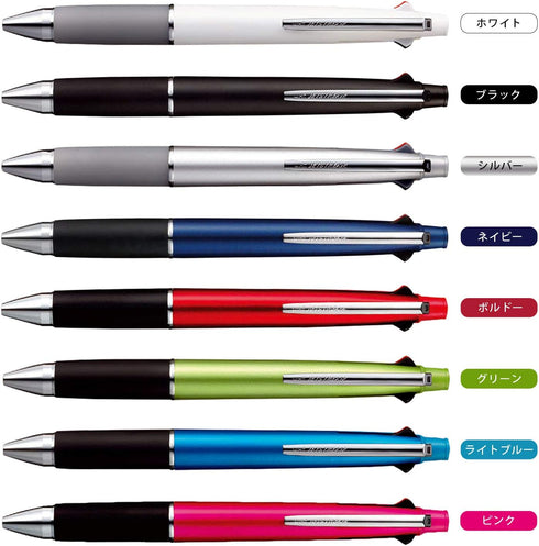 Uni Jetstream 0.7 mm Ballpoint Multi Pen and 0.5 mm Pencil, Pink Body (MSXE510007.13)...