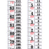 Tatuo Growth Chart Wall Labels Height Indicator Tape Ruler Growth Chart Decor Height Indicator Adhesive Ruler for Home Room Measuring(White)...
