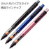 Uni Mechanical Pencil Kurutoga Pipe Slide Model 0.5mm, Blue Body (M54521P.33)...