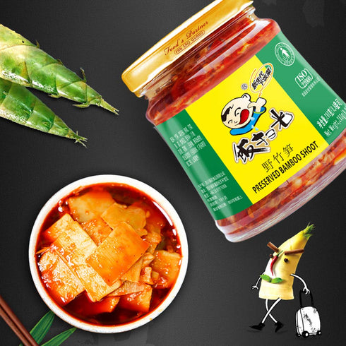 Fan Sao Guang Preserved Bamboo Shoot Chili Sauce Hot Chili Oil of Sichuan Cuisine Taste Chili Crisp Spicy Delicious Perfect for Everything (9.8 Oz...