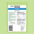 From the Makers of Dramamine, Advanced Herbals, Ginger Chews, Nausea Relief Soft Chews Lemon-Honey-Ginger, 20 Count...