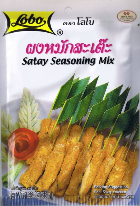 Thai Food Satay Seasoning Mix Lobo Recipe Cuisine Menu Cooking (35g.)...