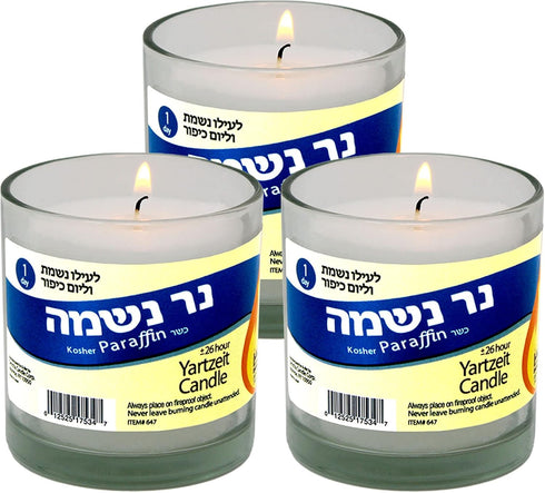 Yahrzeit Memorial Candles Ner Neshama 26 Hours Kosher Yizkor Yarzheit Candle 1 Day Jewish Remembrance Candles 3 Pack in Glass Jar...
