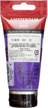 Amsterdam Expert Acrylic 75 ml Tube - Permanent Blue Violet Opaque...