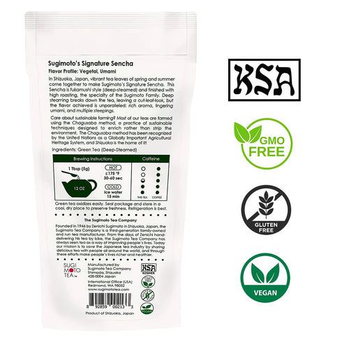 SUGIMOTO TEA Japanese Sencha Green Tea Loose Leaf 3.5 oz (100 g) Pack of 1...