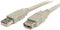 StarTech.com (USBEXTAA_6) 1,8m (6 ft) USB 2.0 Extension Cable A to A - M/F...