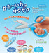Learning scissors Aero fit SAXA Kids blue Hawatari 55mm part number: Hasa -P270B Order number: 62,748,032 Studio: Kokuyo...