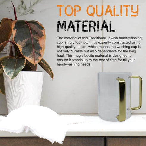 Majestic Giftware Plastic Washing Cup for Netilat Yadayim - WCP-BK | 5.5" Judaica Wash Cup Negel Vasser with Dual Handle for the Jewish Ritual (Bl...